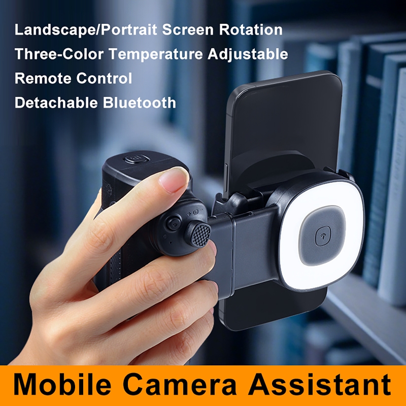 Photography Lighting Assistant - Uchwyt do selfie Bluetooth ze światłem
