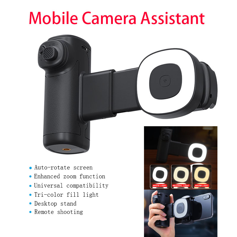 Photography Lighting Assistant - Uchwyt do selfie Bluetooth ze światłem
