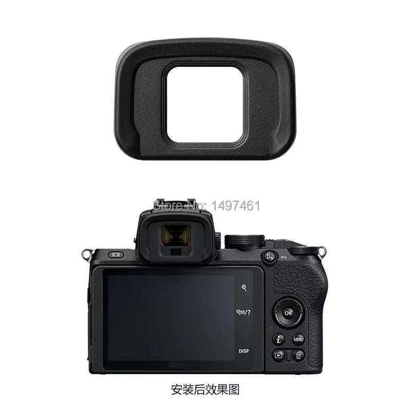 Nikon Camera Z50 - Nowa oryginalna gumowa muszla oczna wizjera