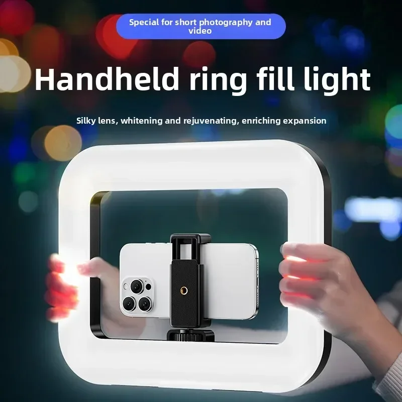Photography Lighting System - Przenośna ręczna lampa LED w kształcie