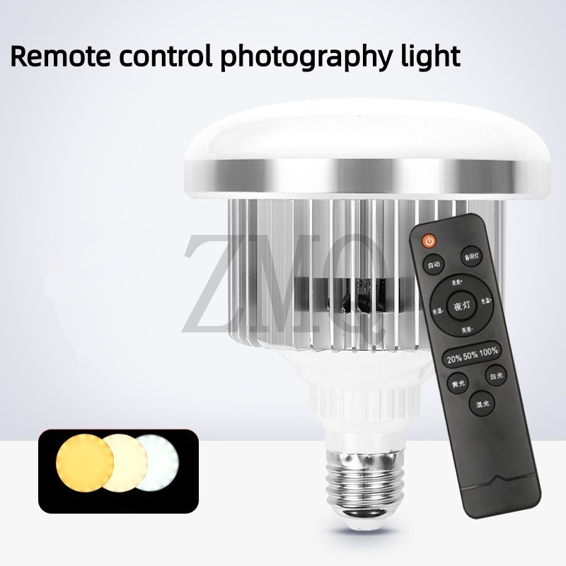 Lampa E27 85W 155W 3200K-5500K – Photography Lighting System recenzja i cena