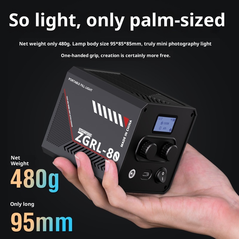 ZGRL80 80W COB LED Lampa Wideo – Photography Lighting System recenzja i cena